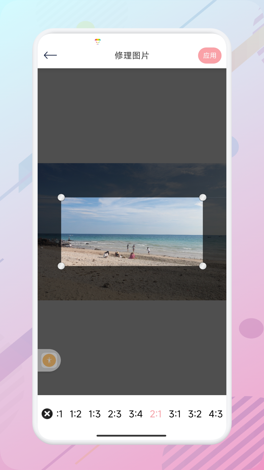 clipdrop中文版官网下载