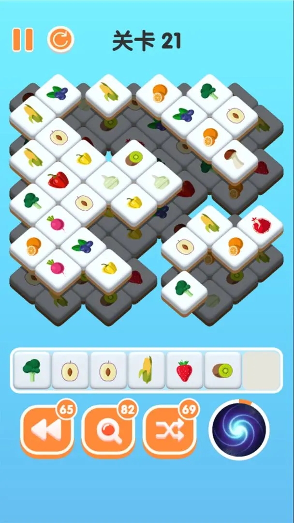 三三消除游戏下载