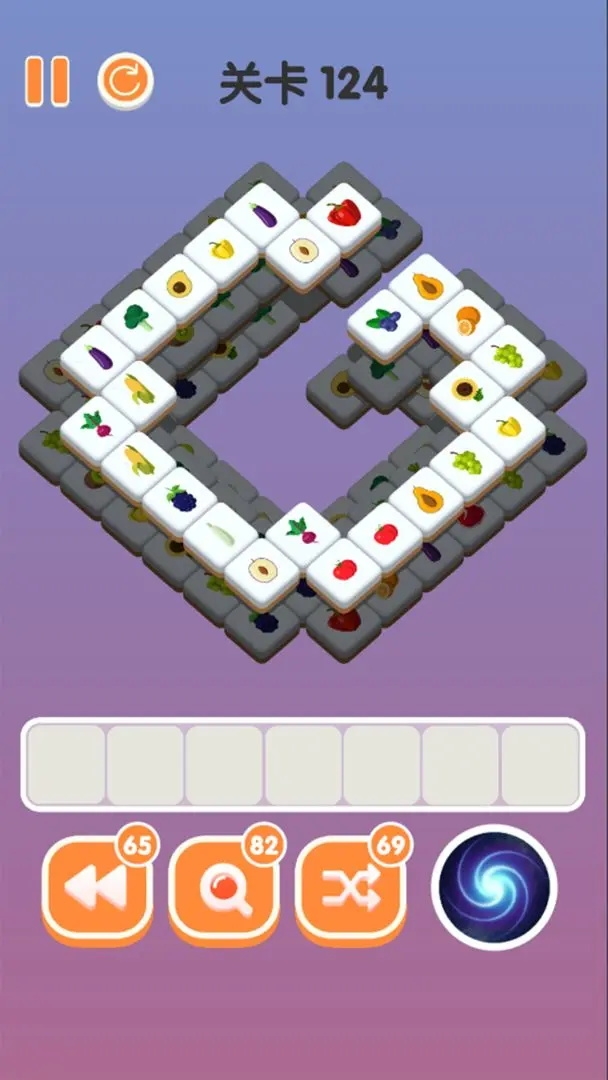 三三消除游戏下载