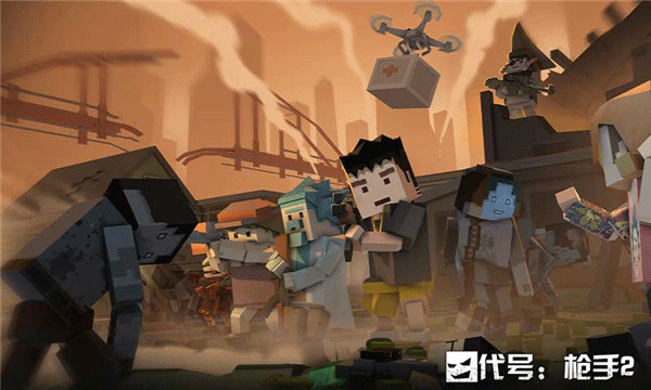 代号枪手2正版下载