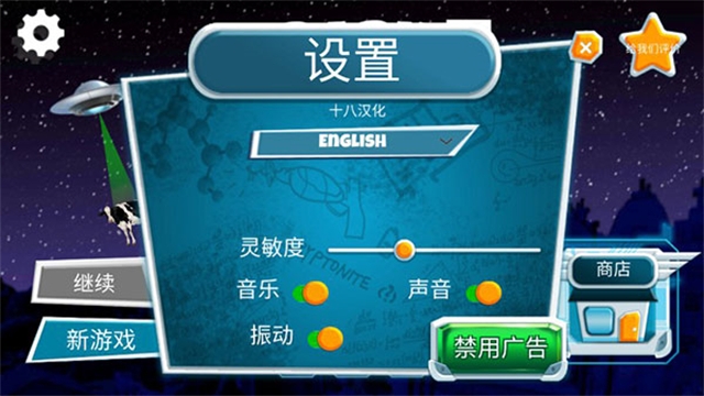 黑暗之谜中文下载安装最新版