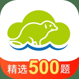 海猫学车app下载