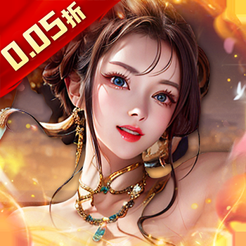 主公别闹手游最新版