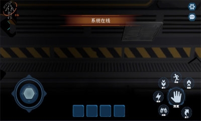 绝命公司手机版下载安装中文