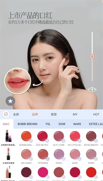 pinkking免费下载