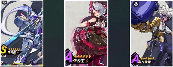 超时空跑跑官方版下载中文版