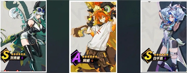 超时空跑跑官方版下载中文版