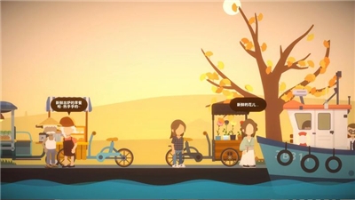 小生活下载安装官网版