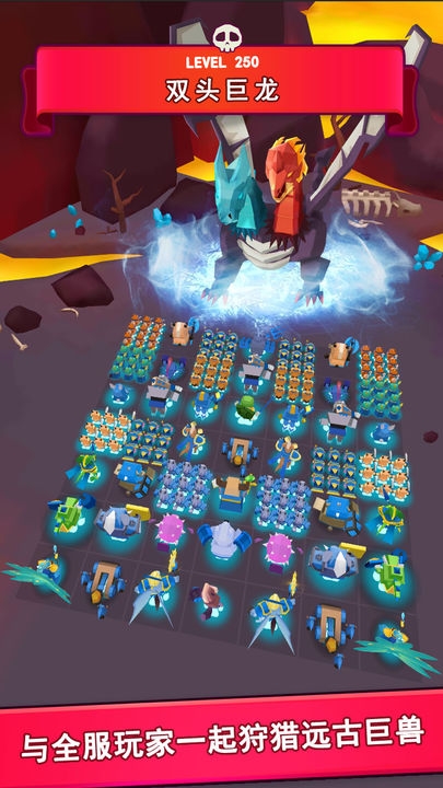 动物军团下载安装最新版