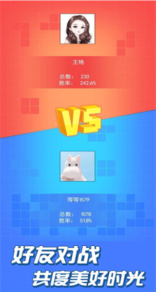 俄罗斯大作战最新版本下载