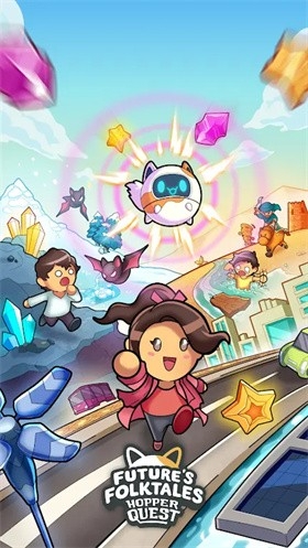 未来民间故事游戏下载