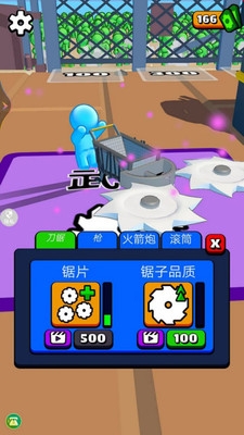 丧尸收割机下载手机版