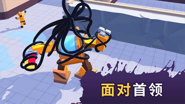 毒液生存最新版游戏下载