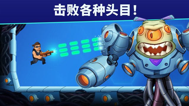 自动开火先生下载app