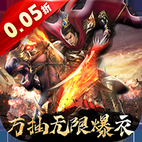 大话仙境手游官网版