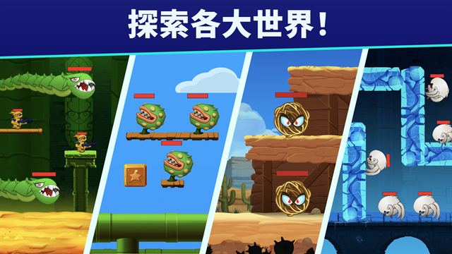 自动开火先生下载app