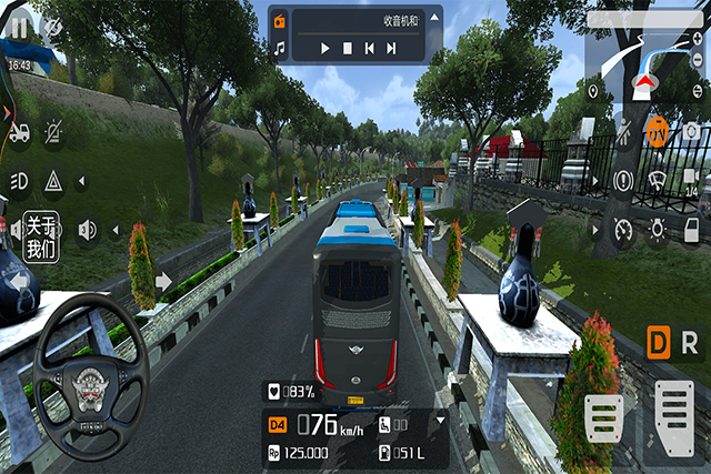 印尼巴士模拟器2下载手机版