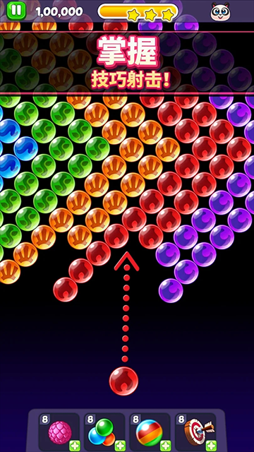 熊猫泡泡龙官方版正版下载