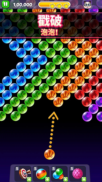 熊猫泡泡龙官方版正版下载