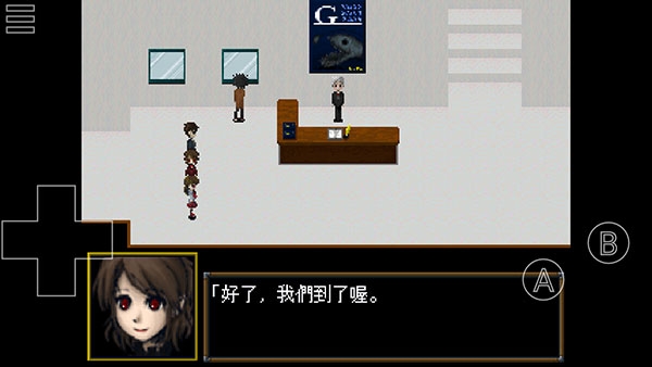 恐怖美术馆手机版下载