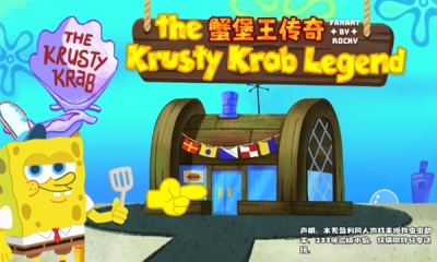 蟹堡王传奇西部篇游戏最新版下载