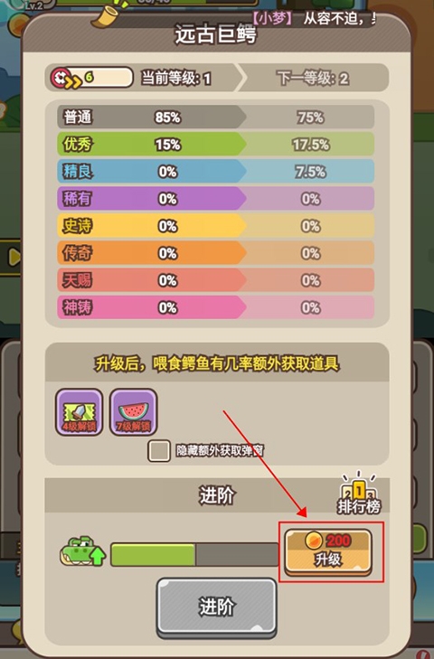 石器大陆官网版