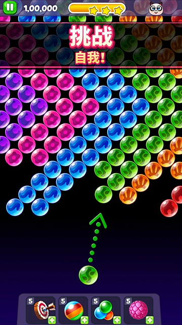 熊猫泡泡龙官方版正版下载