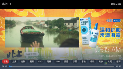 趣看仓BOXapp免费版