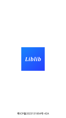 liblib画画安卓版