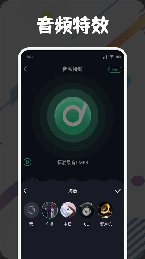 方格音乐官网版下载安装app