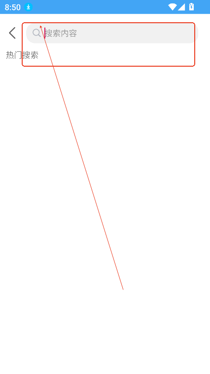 小康软件库下载app