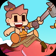 石器大陆下载最新版本下载