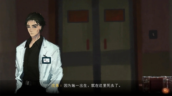 水鬼游戏下载完整免费版安卓免费版