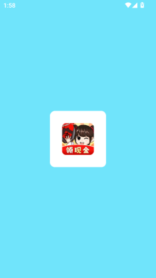 爷爷的酒厂游戏