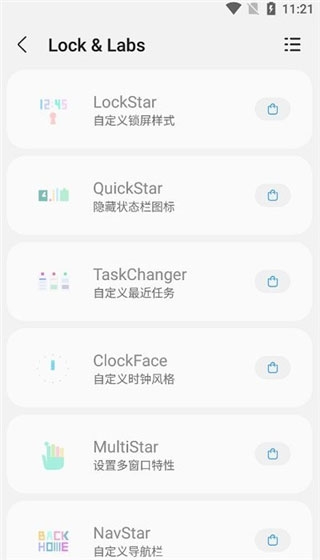 sam helper官网下载