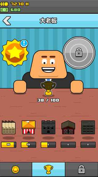 赚更多游戏下载