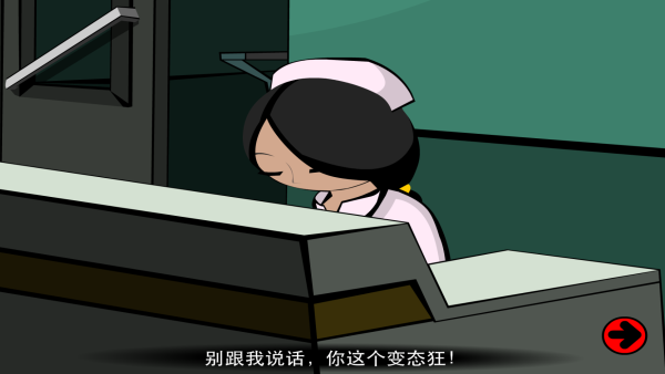 Stanley博士的家2手机版下载