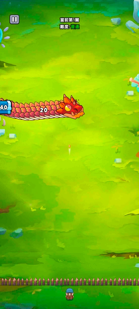 打了个龙最新版