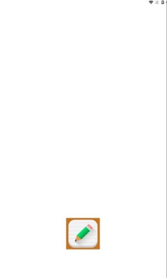 魅信笔记安卓版