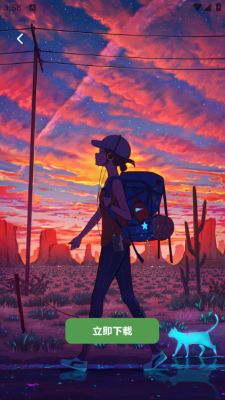 liblib画画安卓版