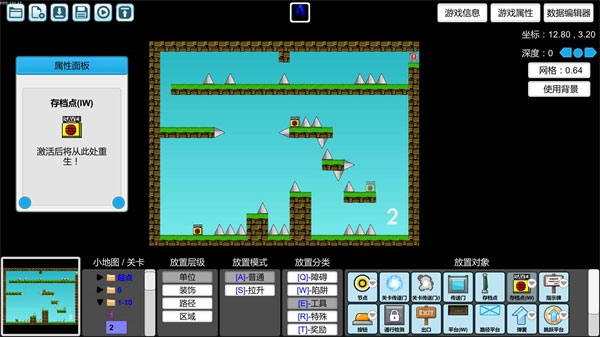 我想成为创造者手机版下载中文