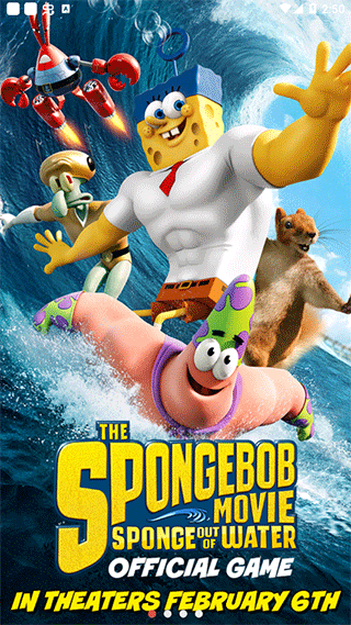 海绵宝宝跑酷下载安装正版中文免费