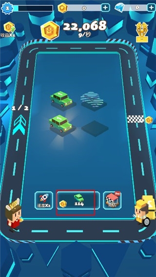 汽车大亨官方版下载