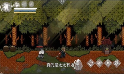 黑神话悟空吗喽版安卓版