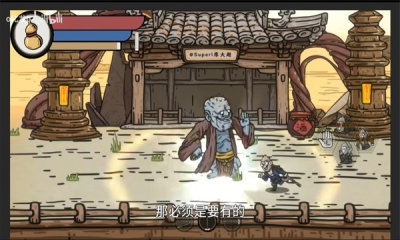 黑神话悟空吗喽版安卓版