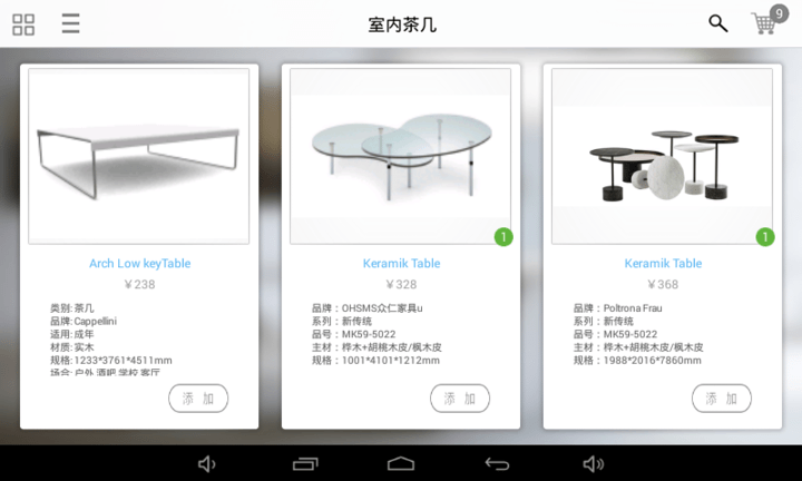 简单秀秀官网版
