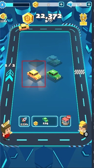 汽车大亨官方版下载