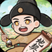 奋斗小城主游戏下载2025最新版