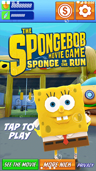 海绵宝宝跑酷下载安装正版中文免费