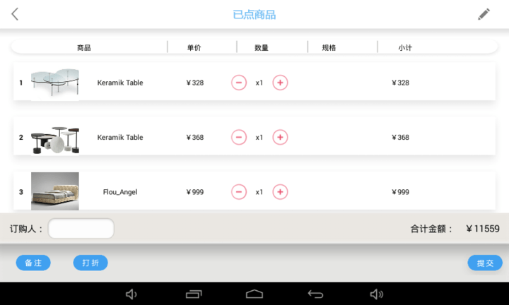 简单秀秀官网版